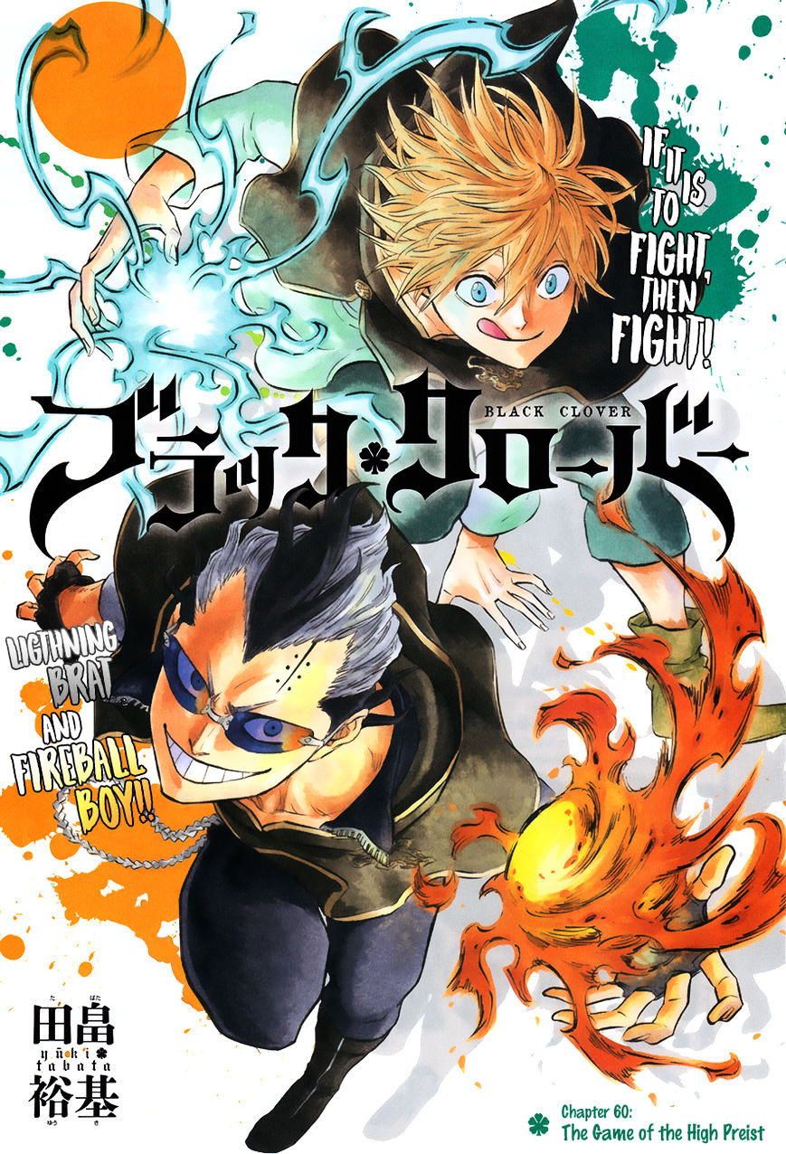 Black Clover, Chapter 60  The Game Of The High Priest image 02