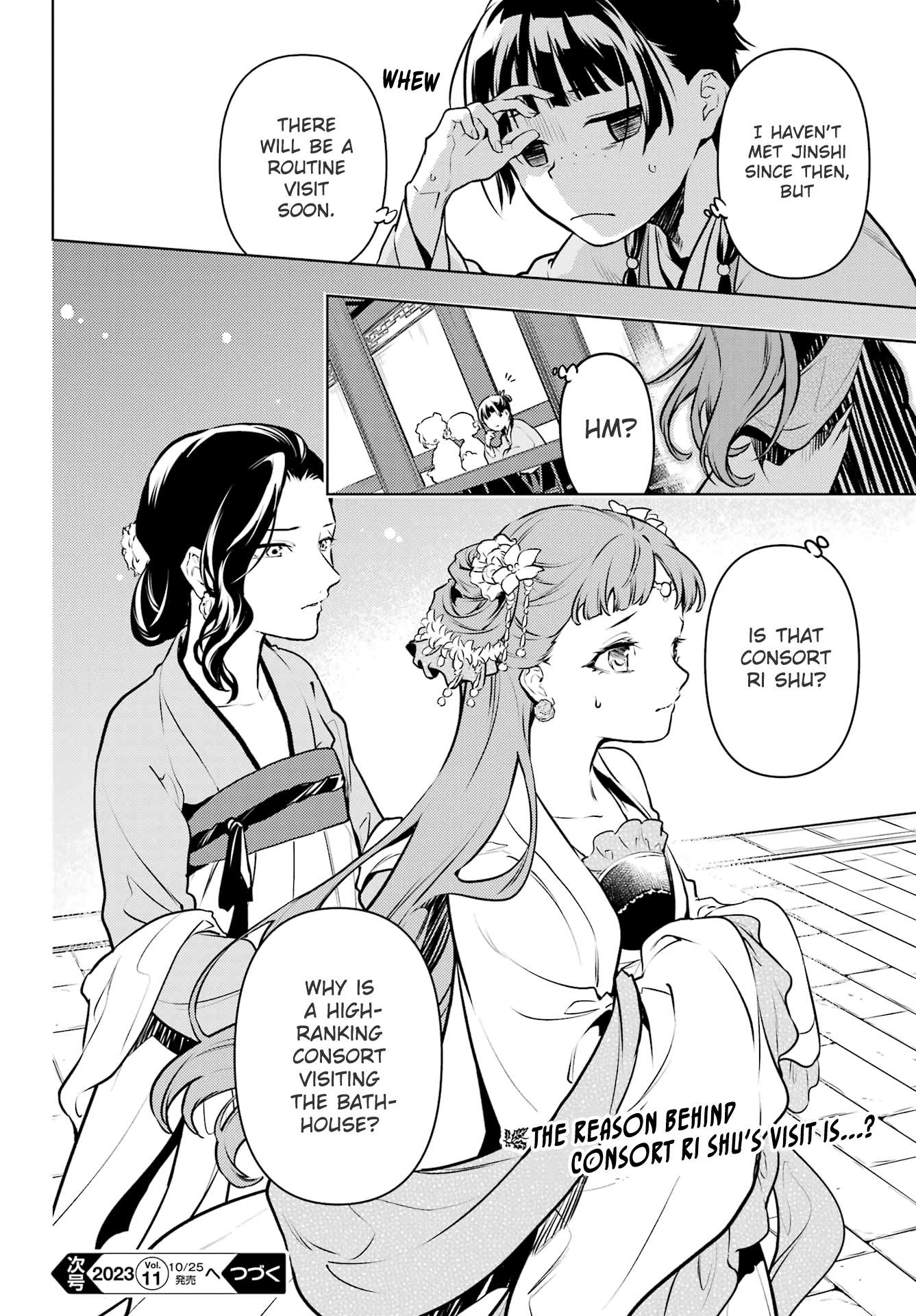 The Apothecary Diaries, Chapter 65 image 27
