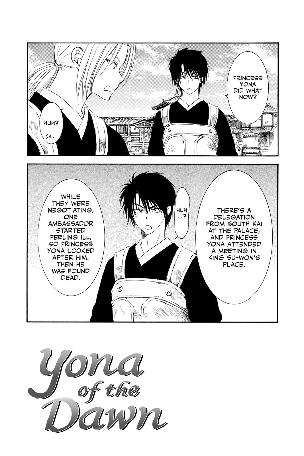 Akatsuki No Yona, Chapter 200 image 01