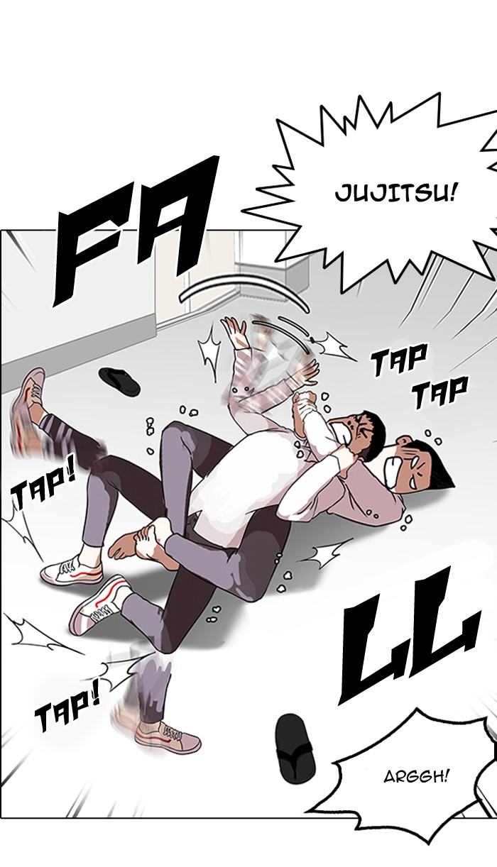 Lookism, Chapter 130 image 087