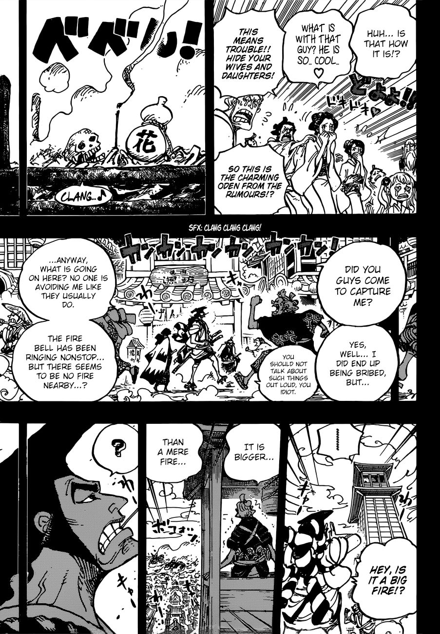 One Piece, chapter 960 image 15