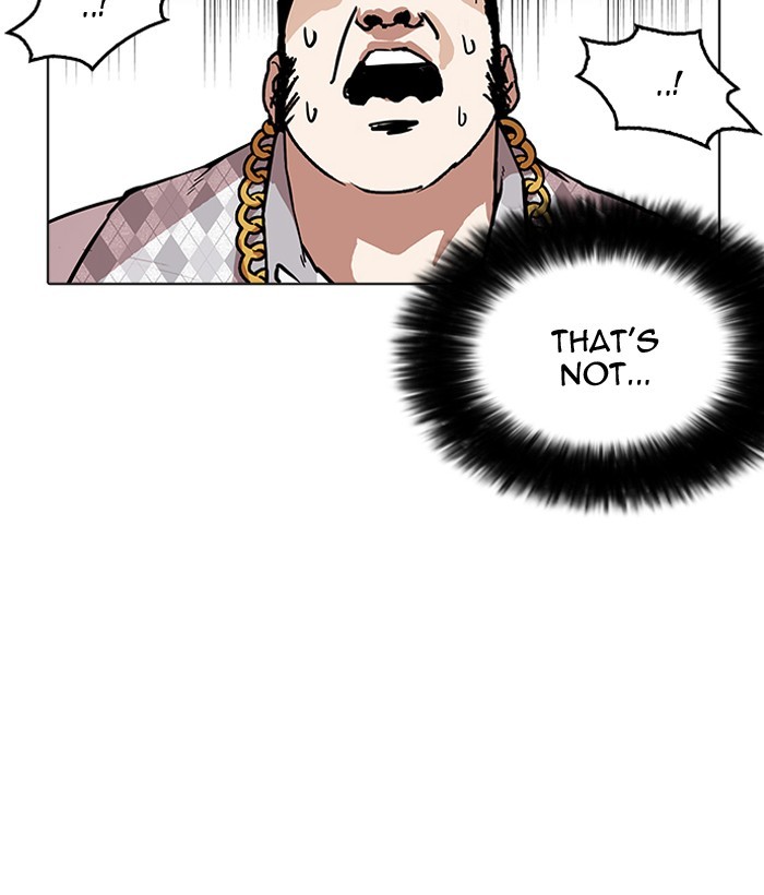 Lookism, Chapter 159 image 099