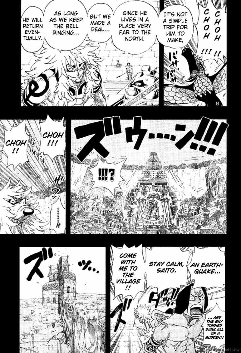 One Piece, chapter 292 image 12