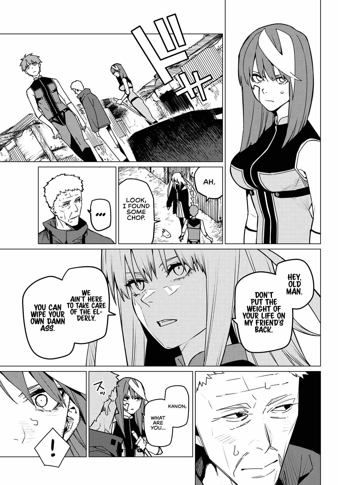 Ranger Reject, Chapter 140 image 15