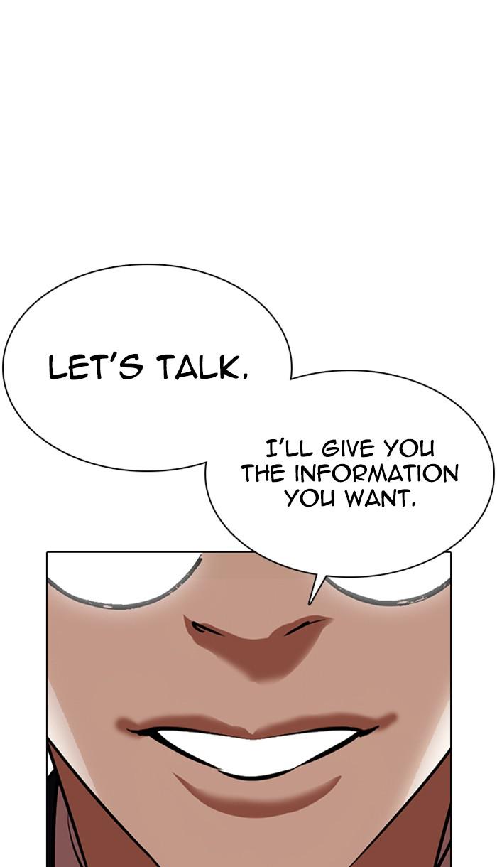 Lookism, Chapter 352 image 141