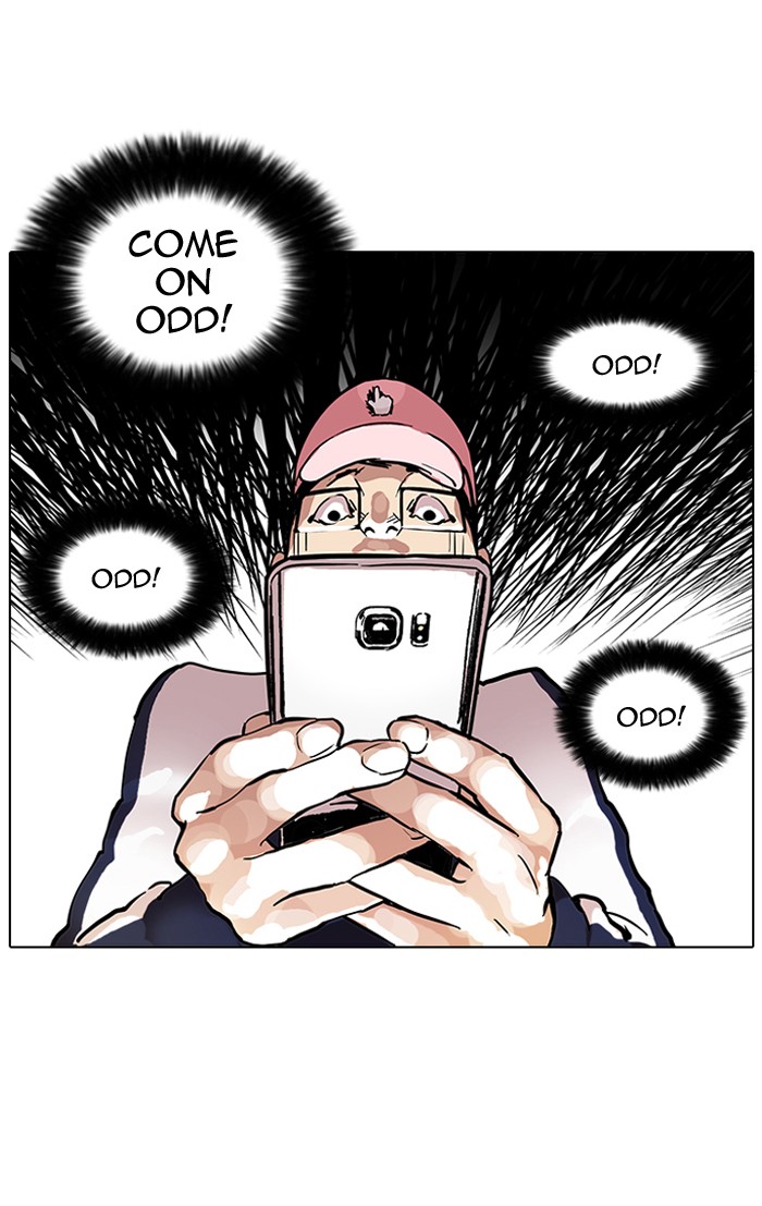 Lookism, Chapter 86 image 38