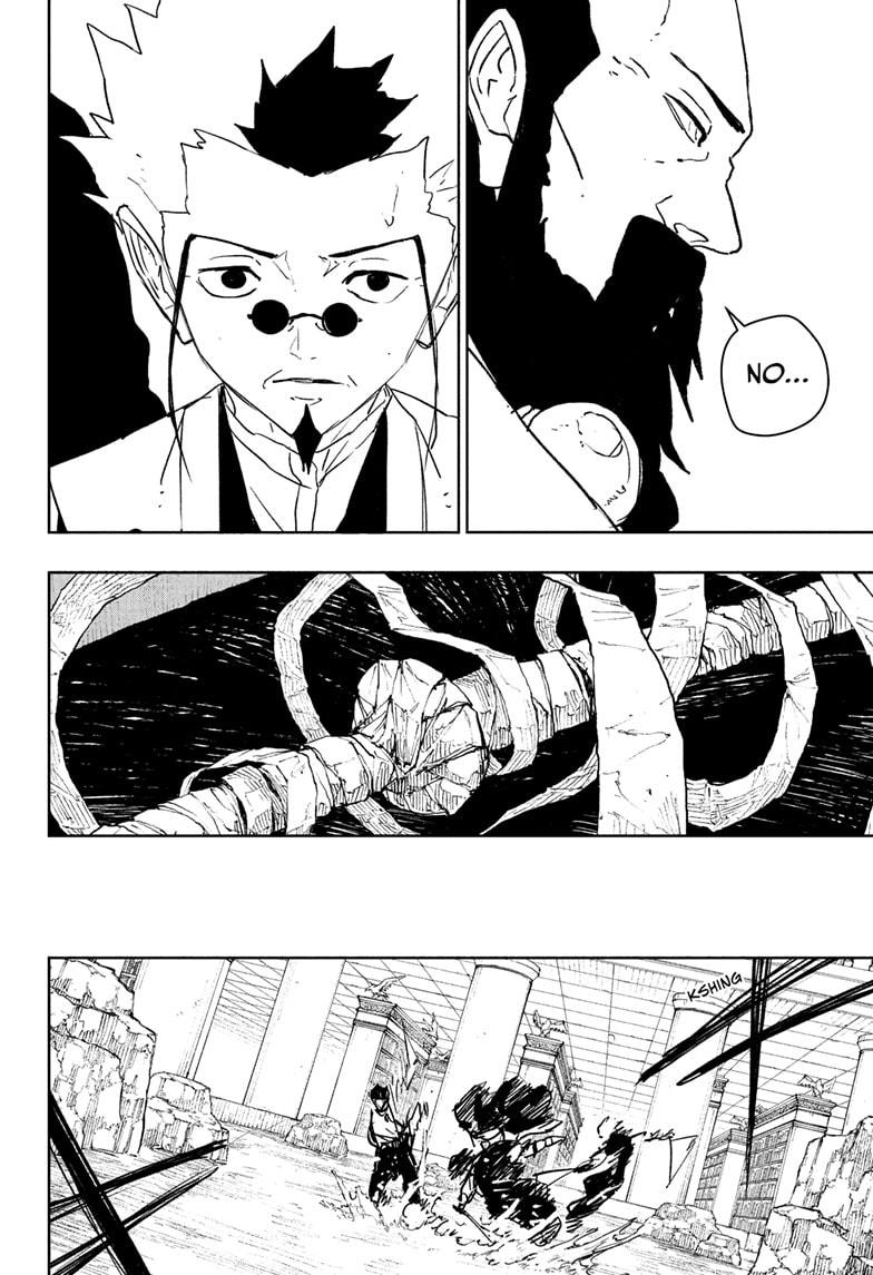 Kagurabachi, Chapter Chapter 94 image 08