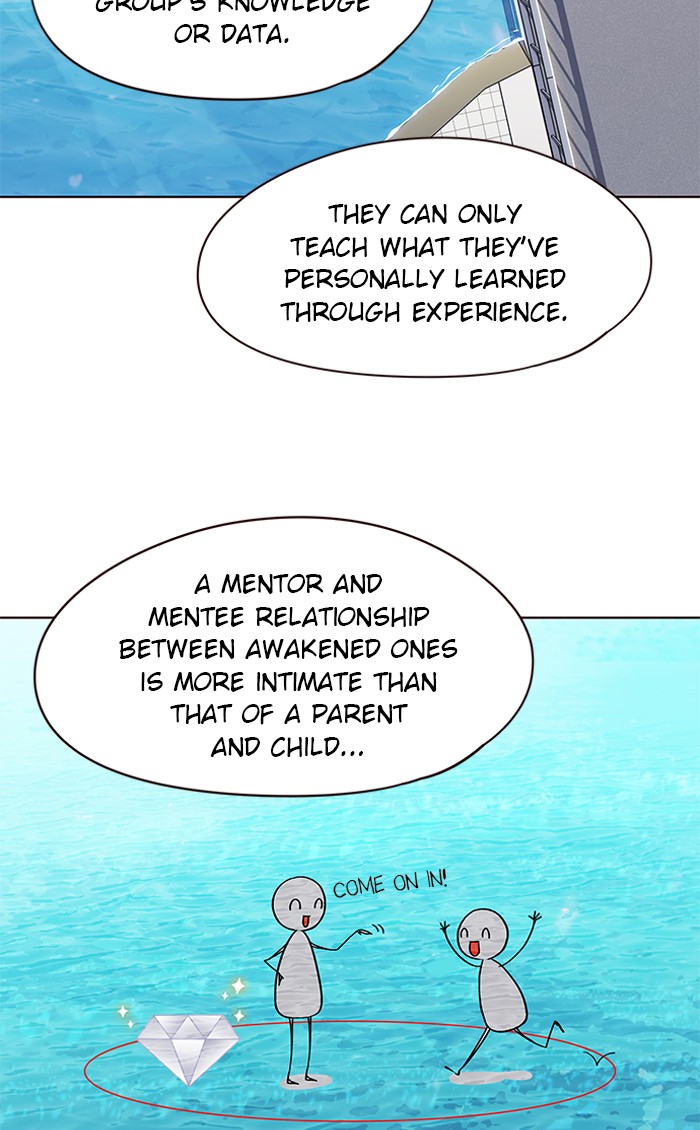 Eleceed, Chapter 93 image 31