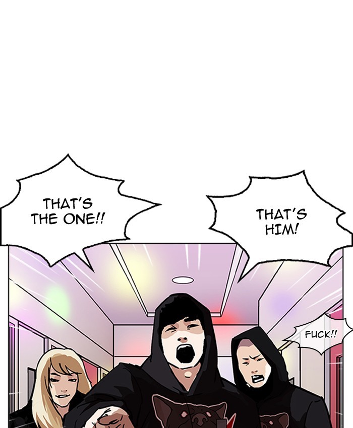 Lookism, Chapter 201 image 141