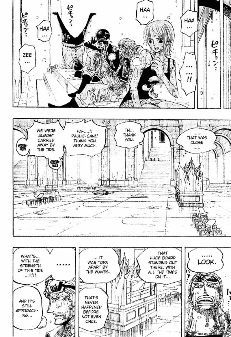 One Piece, chapter 361 image 14