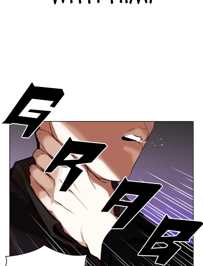 Lookism, Chapter 326 image 151