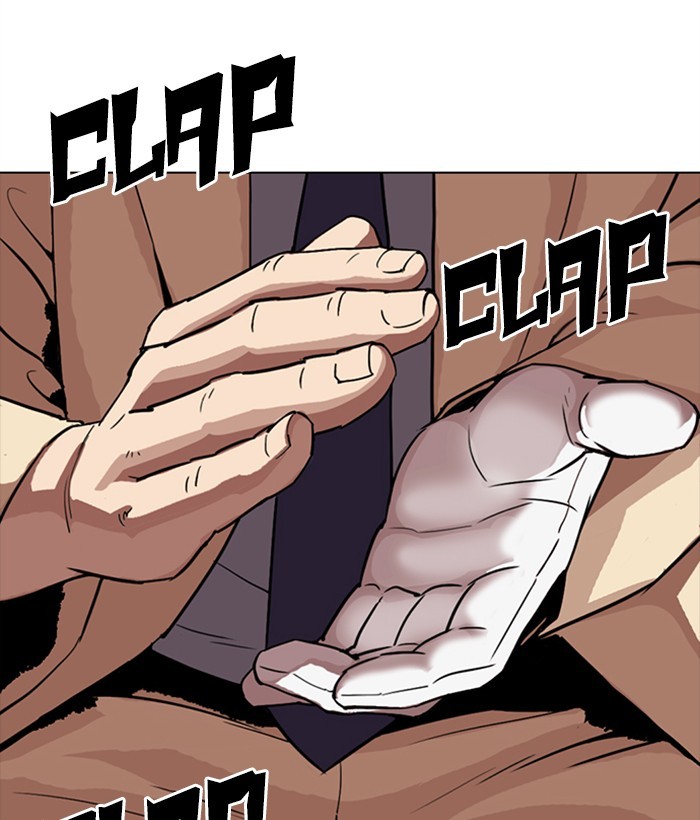 Lookism, Chapter 300 image 202
