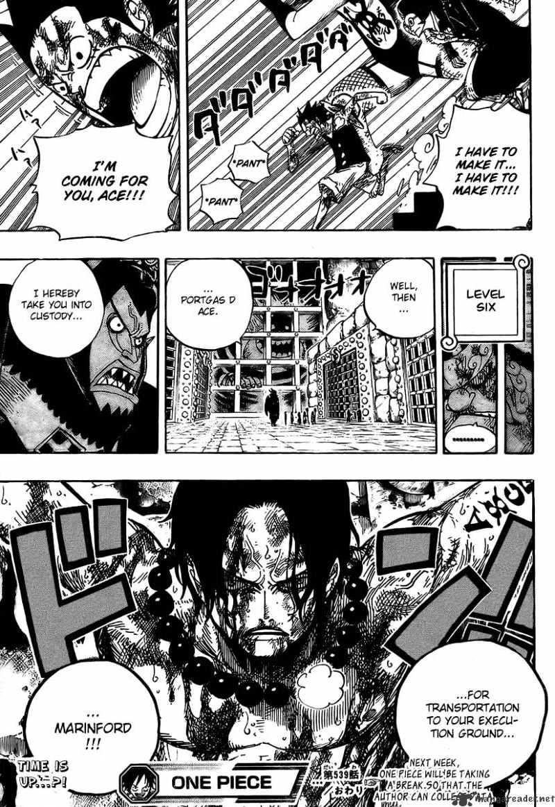 One Piece, chapter 539 image 19