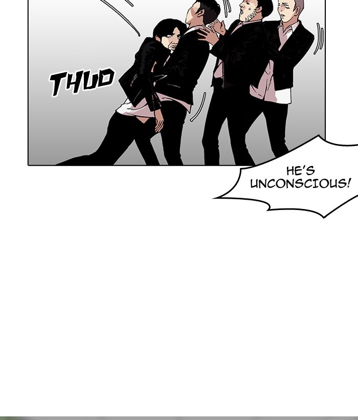Lookism, Chapter 159 image 109