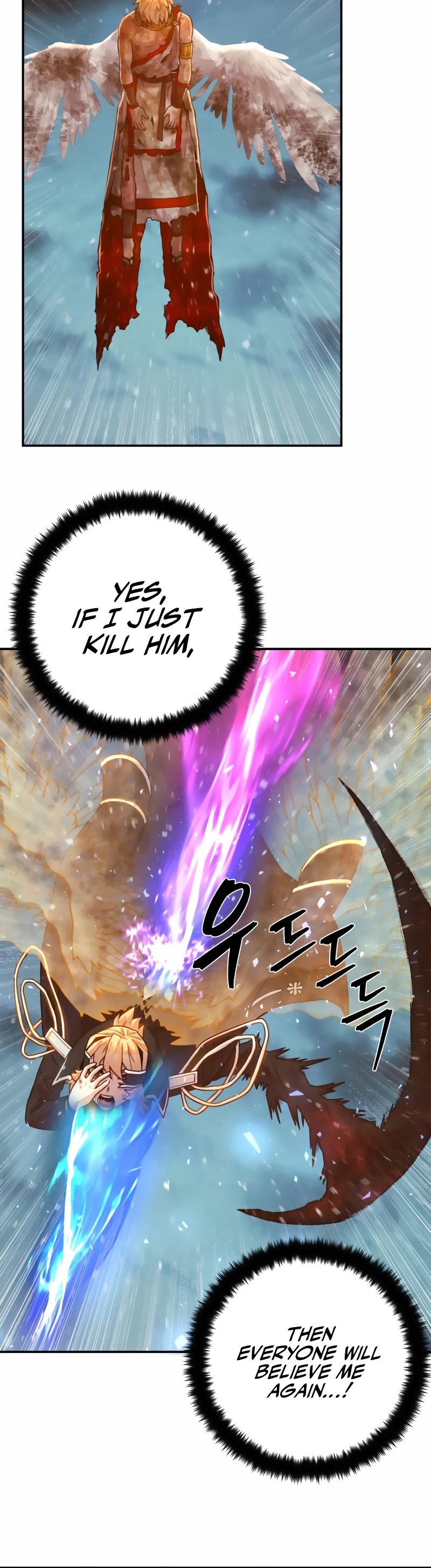 Hero Has Returned, Chapter 32 image 67