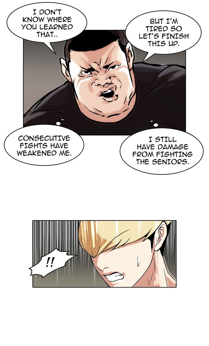 Lookism, Chapter 49 image 28