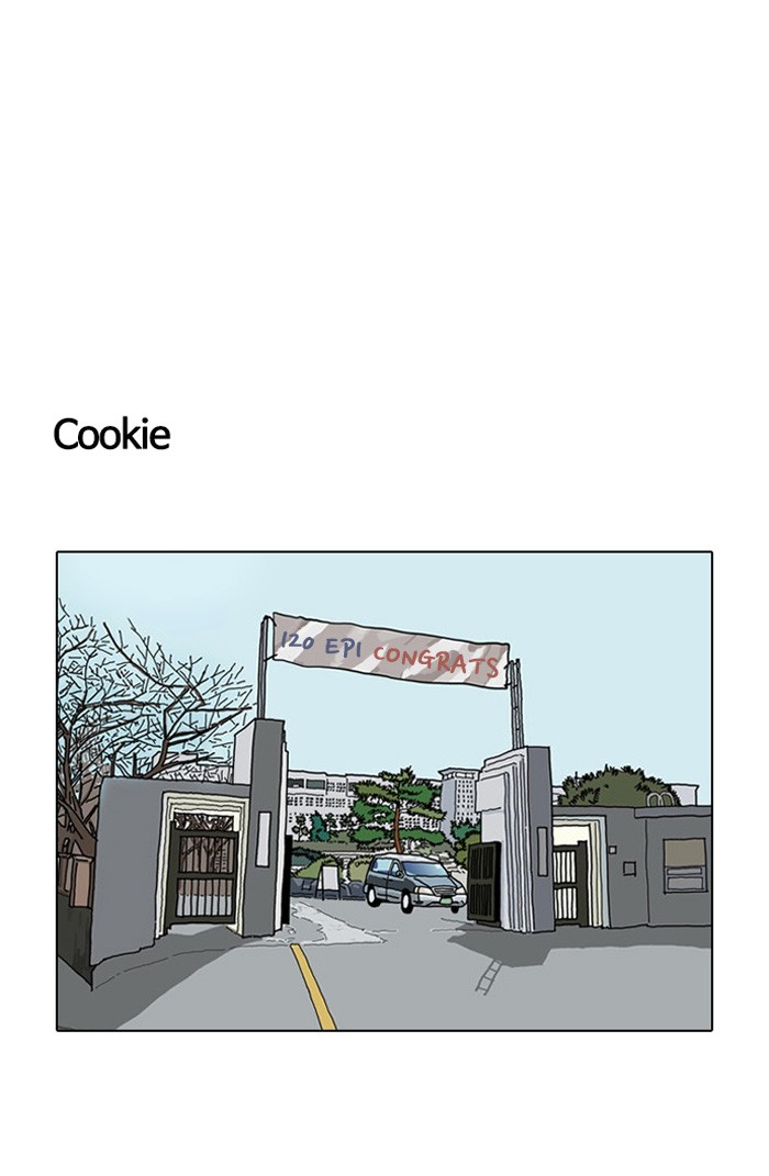 Lookism, Chapter 120 image 100