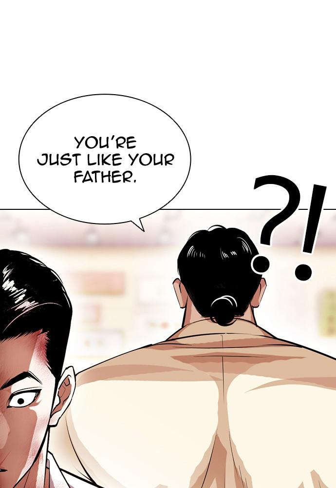 Lookism, Chapter 392 image 142