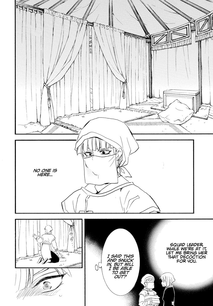 Akatsuki No Yona, Chapter 233 image 23