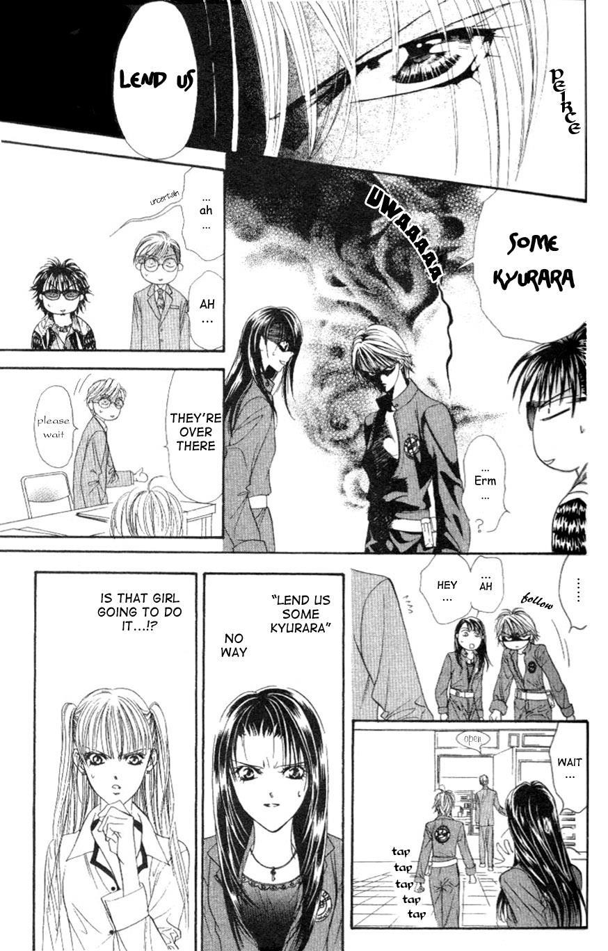 Skip Beat!, Chapter 29 The Reason for Her Smile image 07