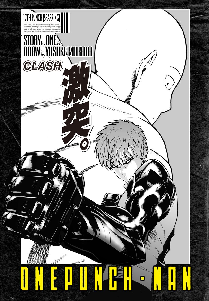 One Punch Man, Chapter 17 - Sparring image 01