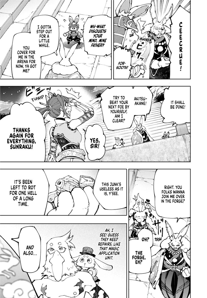Shangri-La Frontier, Chapter 226 image 13
