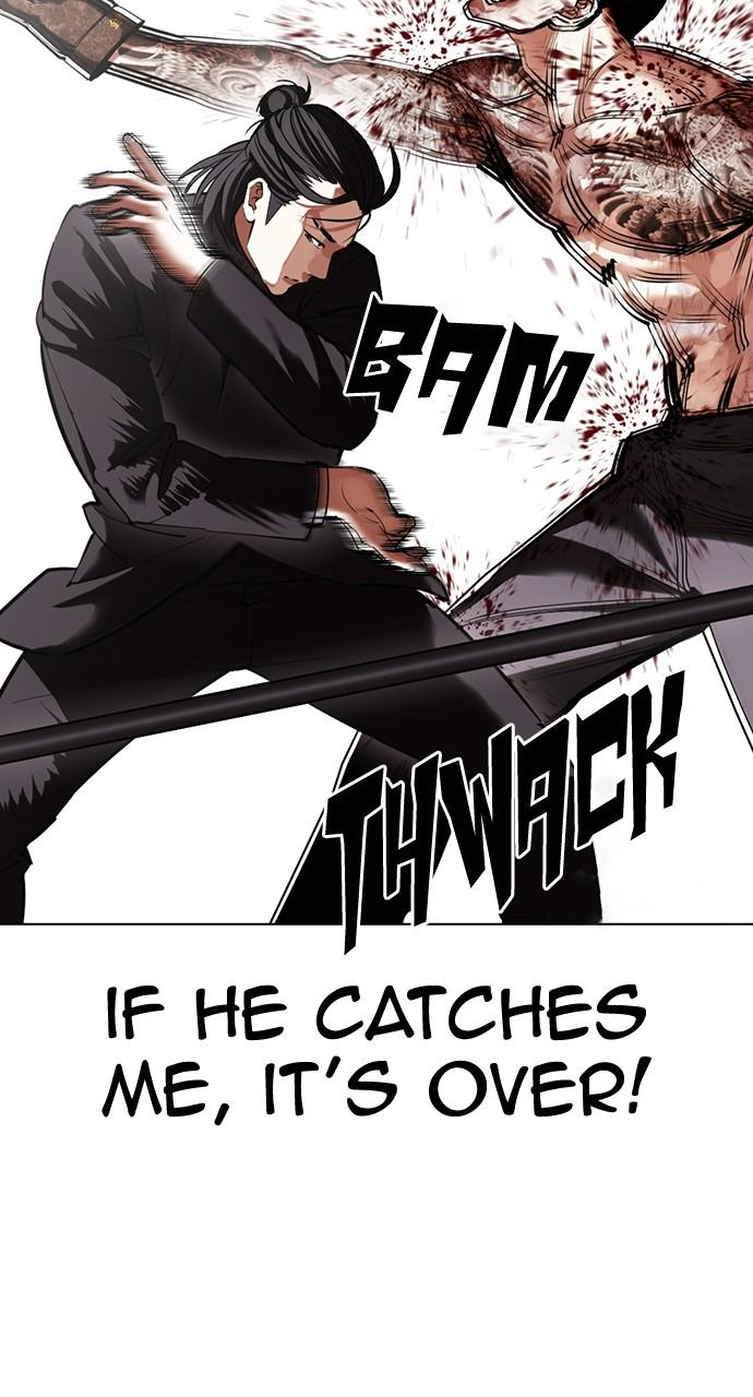 Lookism, Chapter 419 image 063