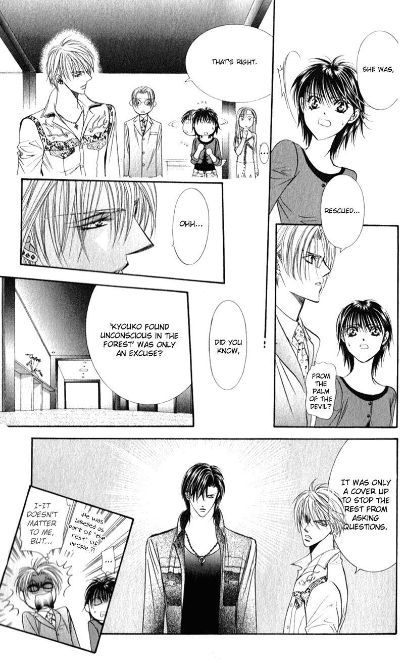 Skip Beat!, Chapter 91 Suddenly, a Love Story- Repeat image 17