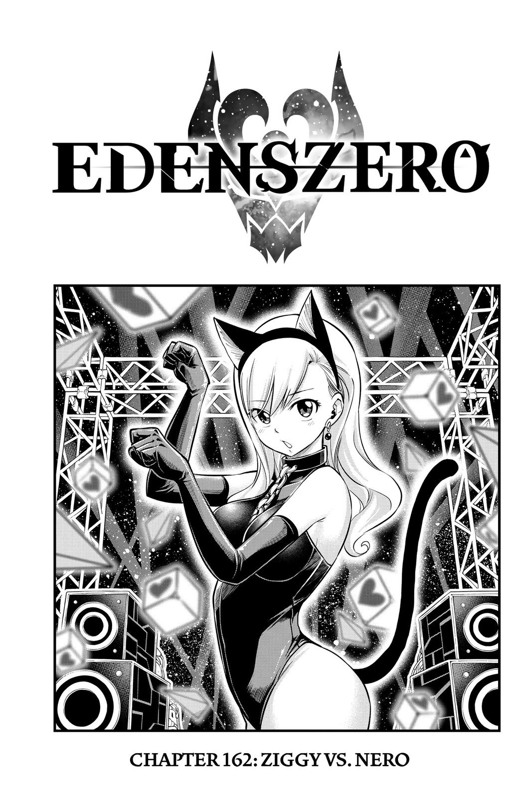 Edens Zero Chapter 162 image 01