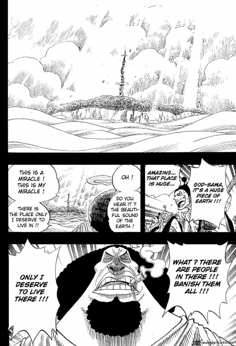 One Piece, chapter 292 image 15