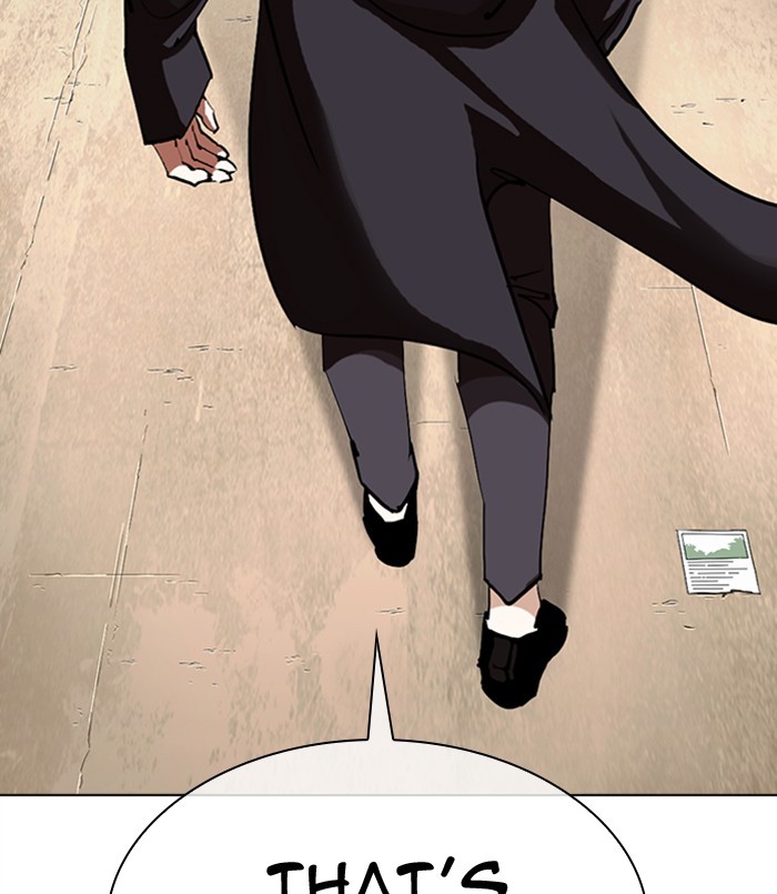 Lookism, Chapter 311 image 227