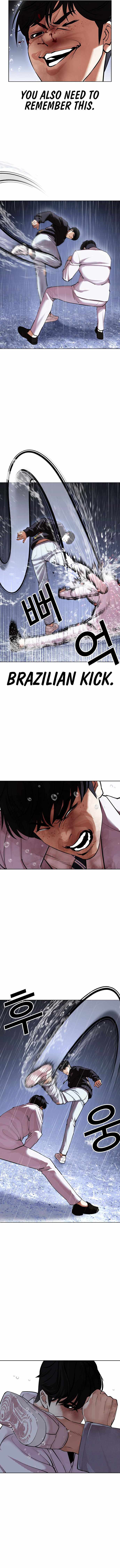 Lookism, Chapter 425 image 06