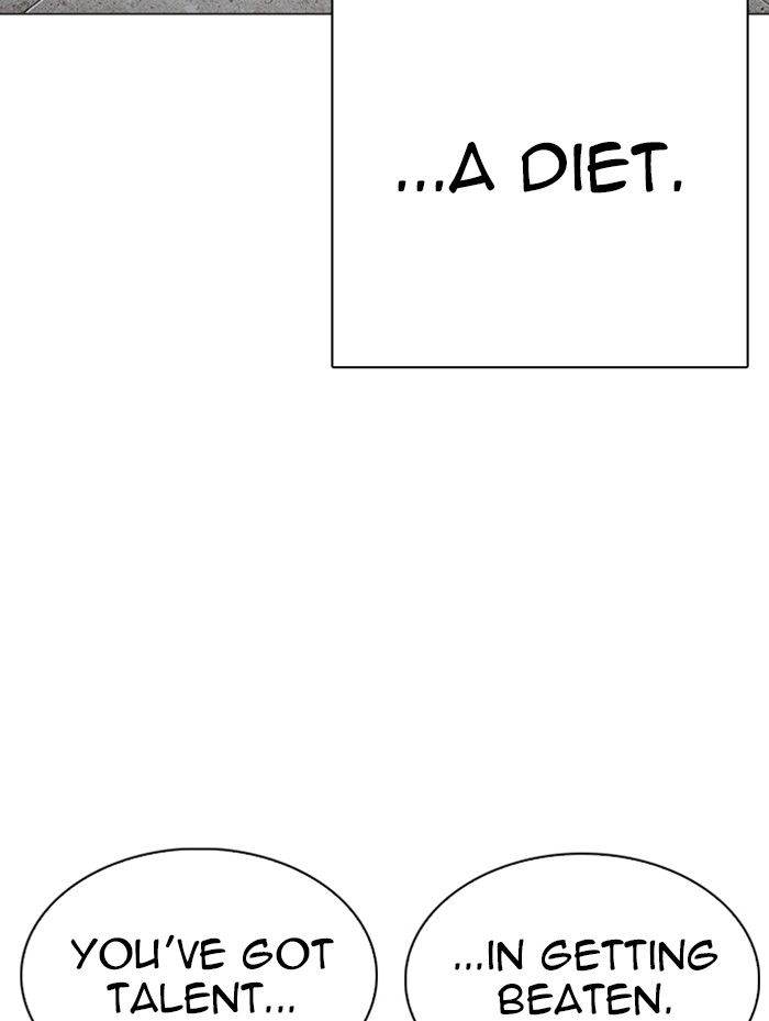 Lookism, Chapter 319 image 175