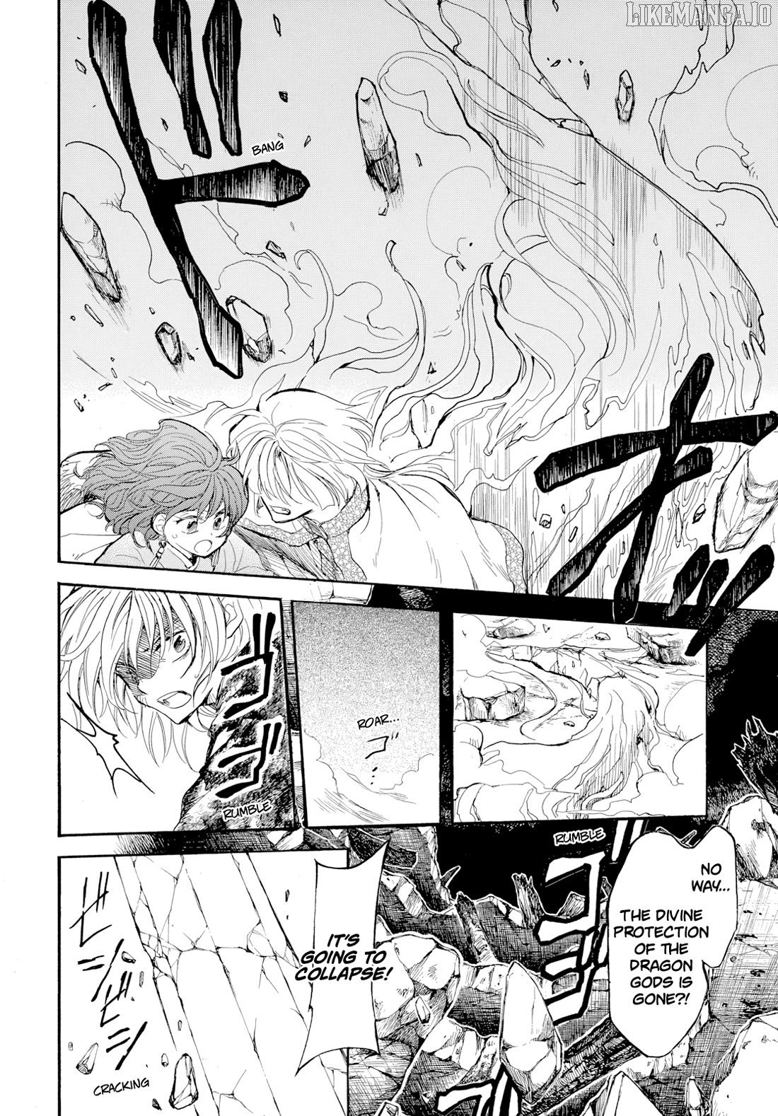 Akatsuki No Yona, Chapter 272 image 06