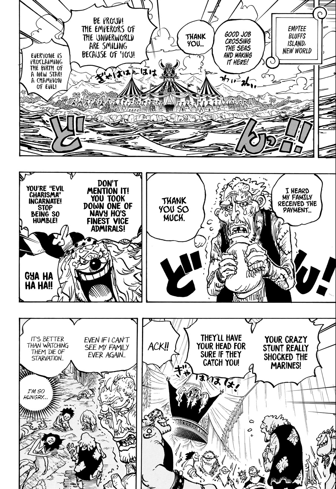 One Piece, chapter 1082 image 05