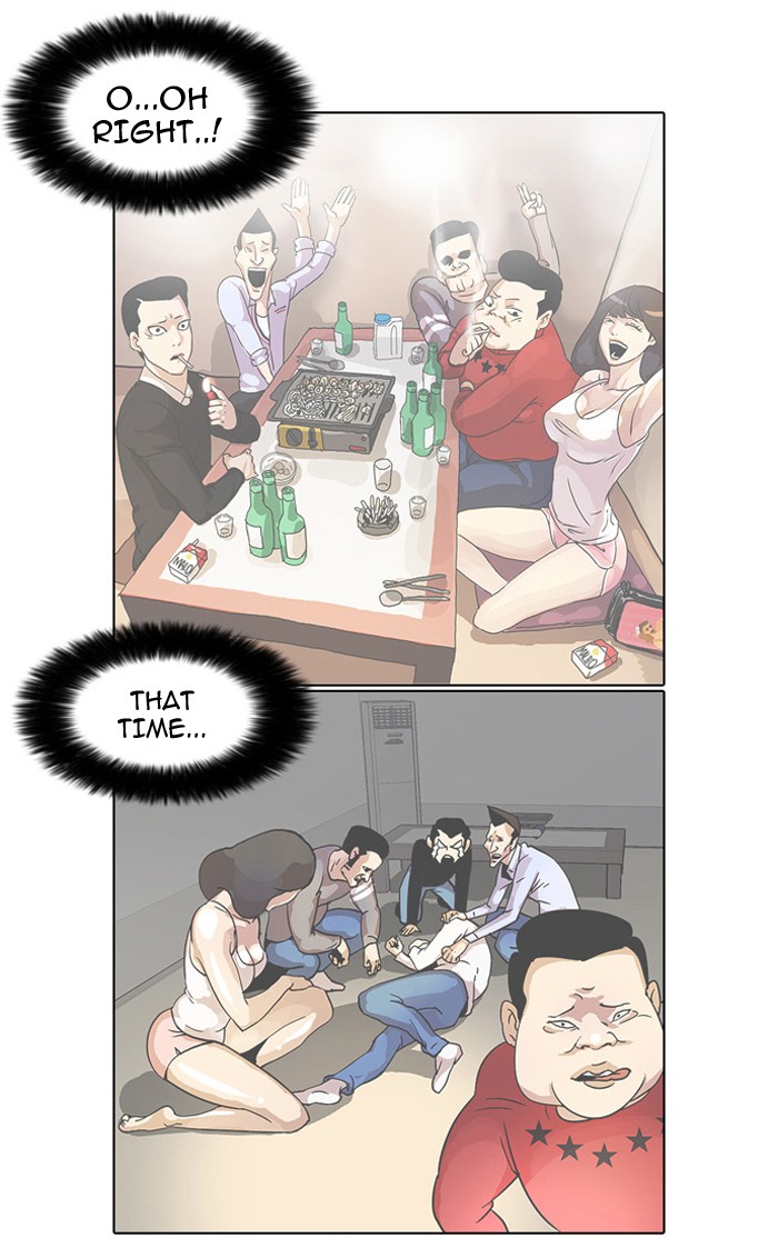 Lookism, Chapter 32 image 66