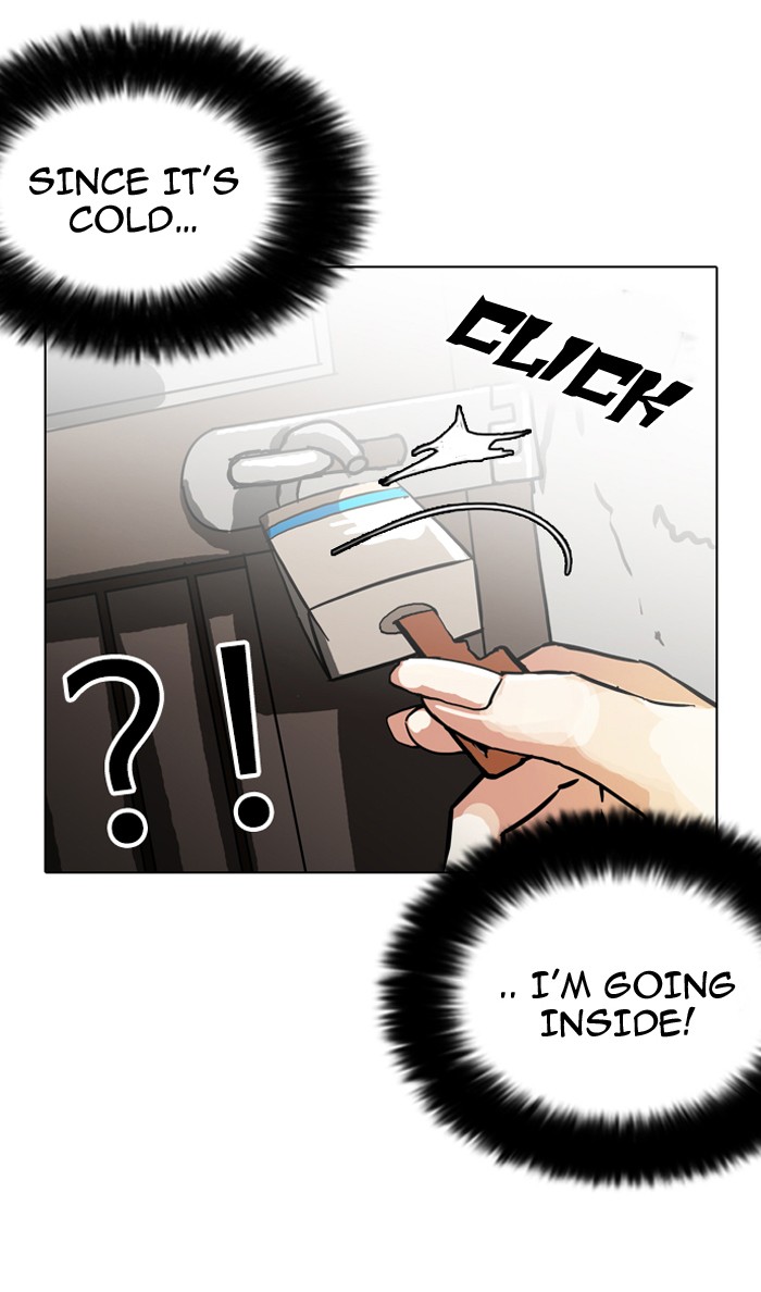 Lookism, Chapter 114 image 44