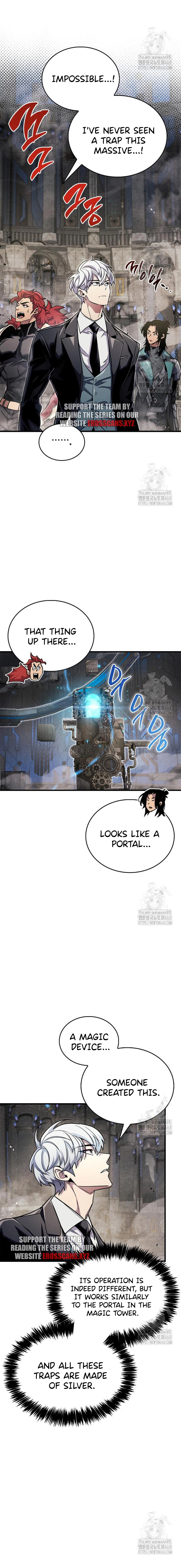 The Player Hides His Past, Chapter 56 image 16