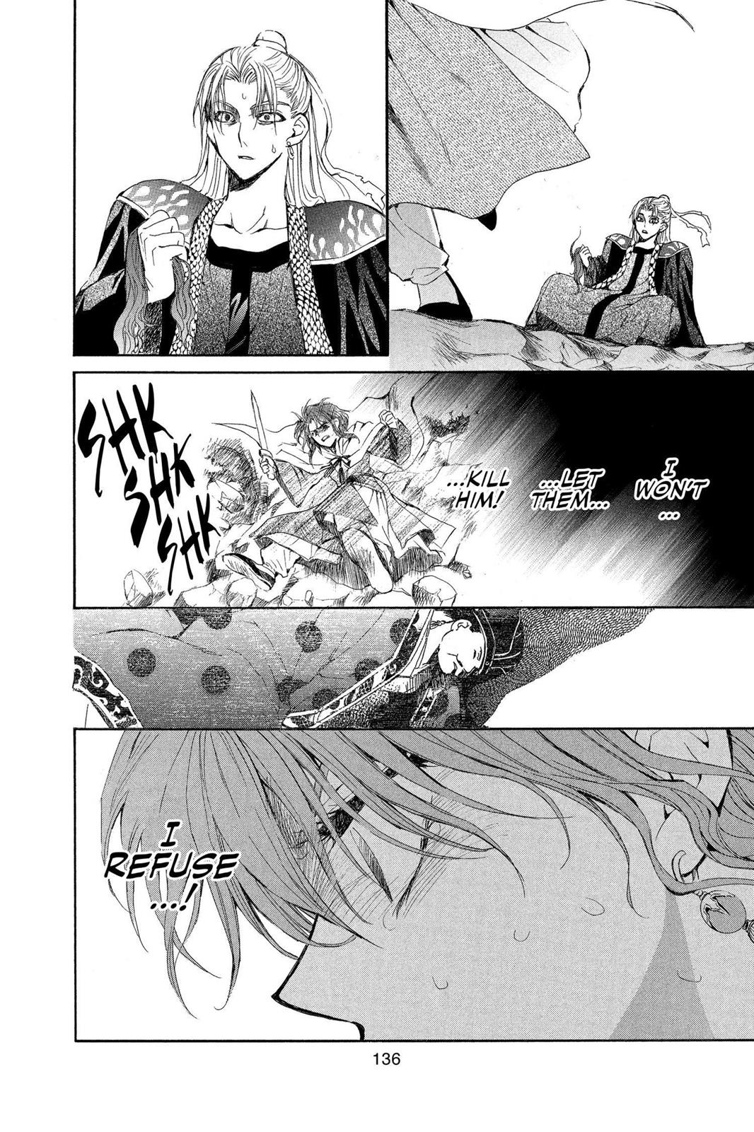 Akatsuki No Yona, Chapter 10 image 11