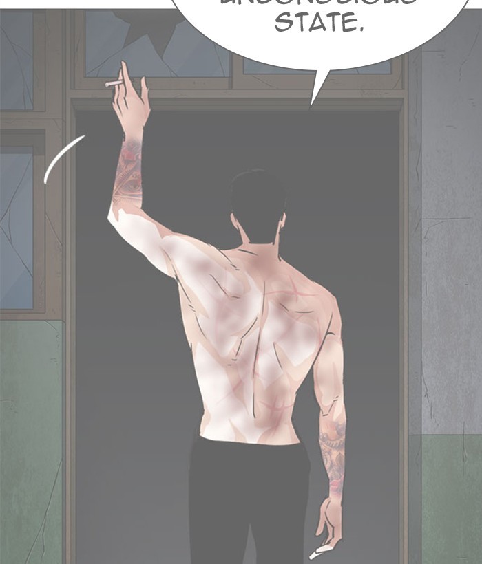 Lookism, Chapter 296 image 122