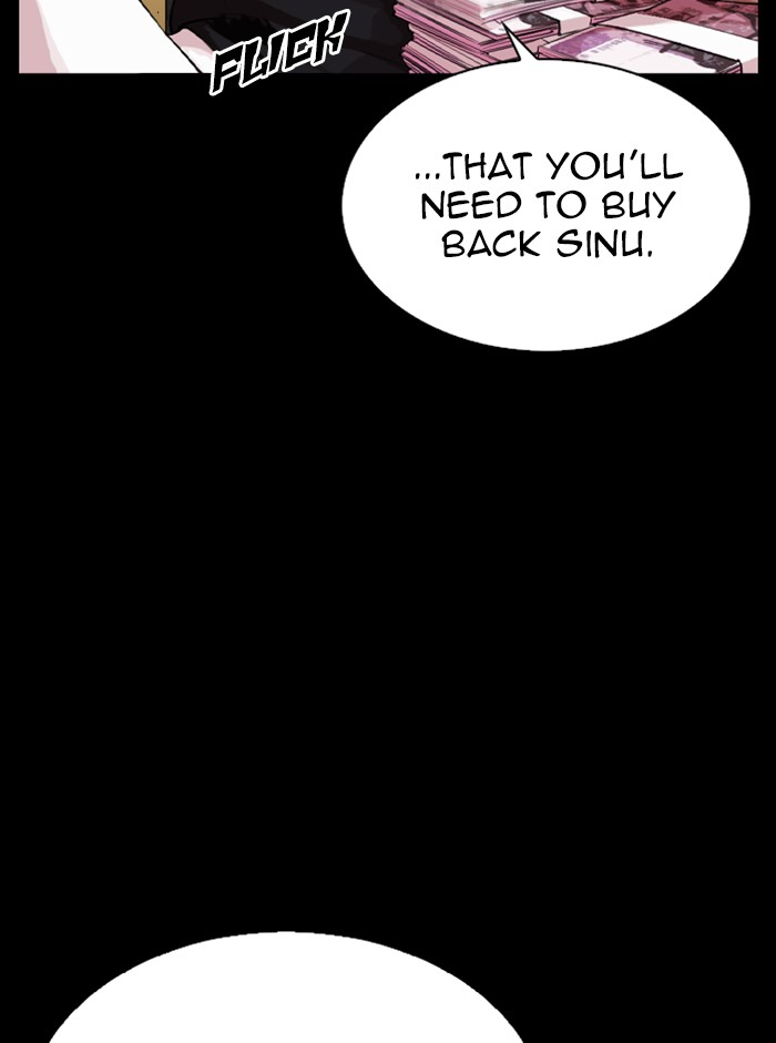 Lookism, Chapter 317 image 034