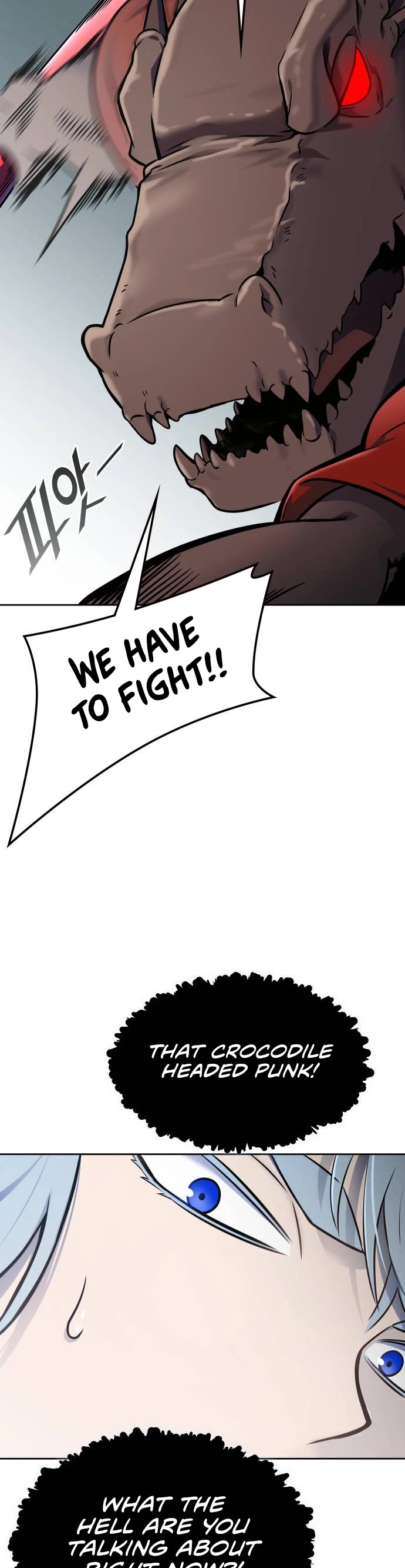 Tower of God, Chapter 606 image 07