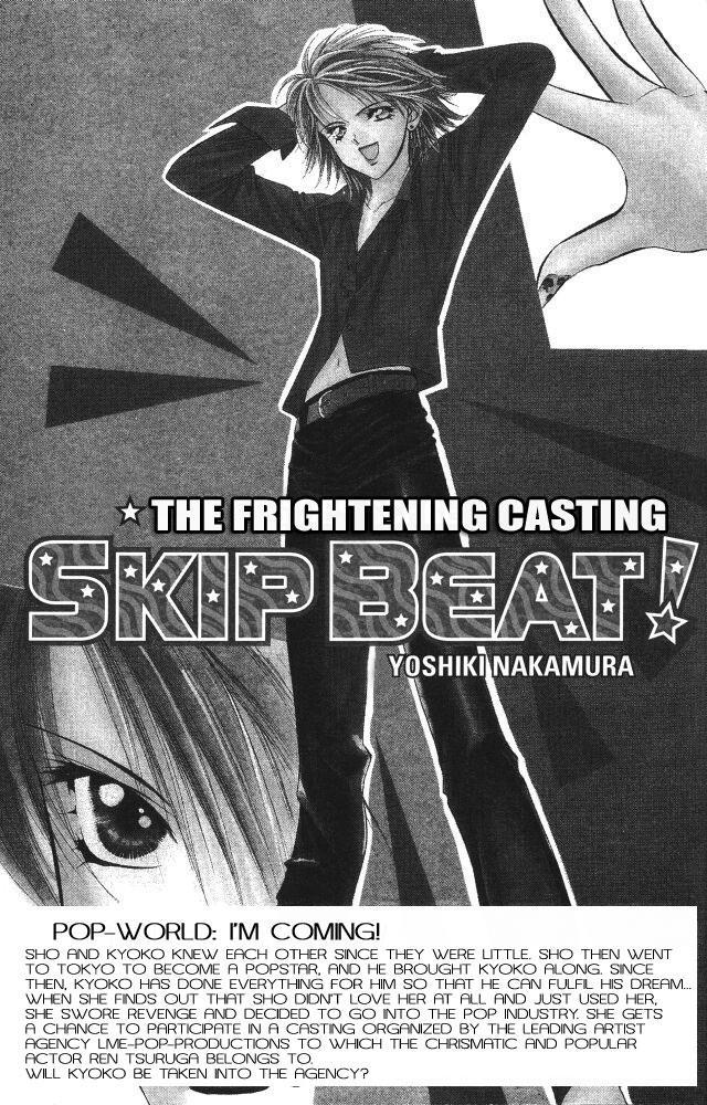 Skip Beat!, Chapter 3 The Feast of Horror, part 1 image 01