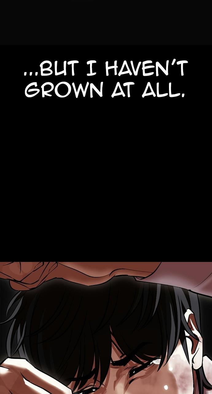 Lookism, Chapter 409 image 082