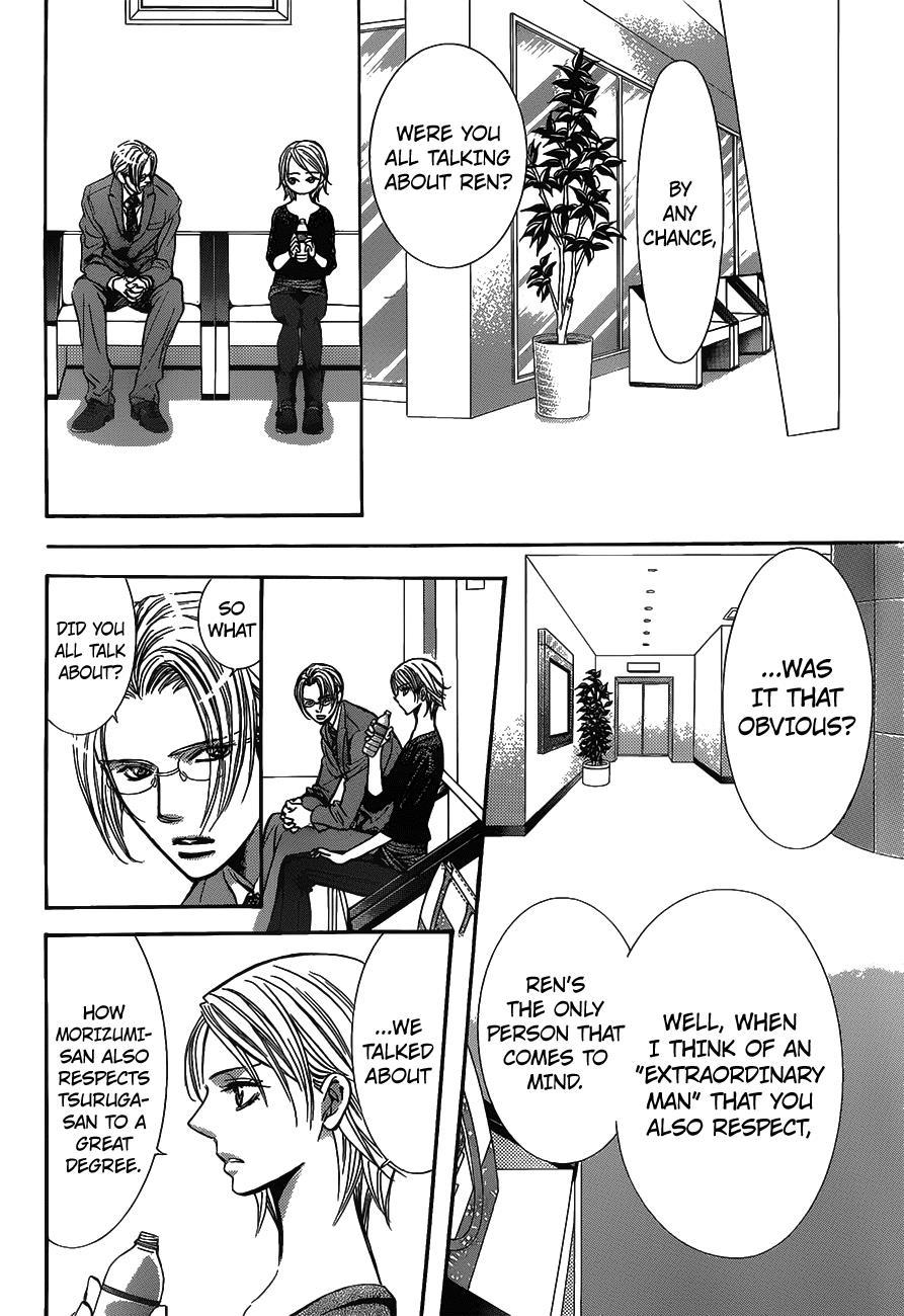 Skip Beat!, Chapter 250 image 16