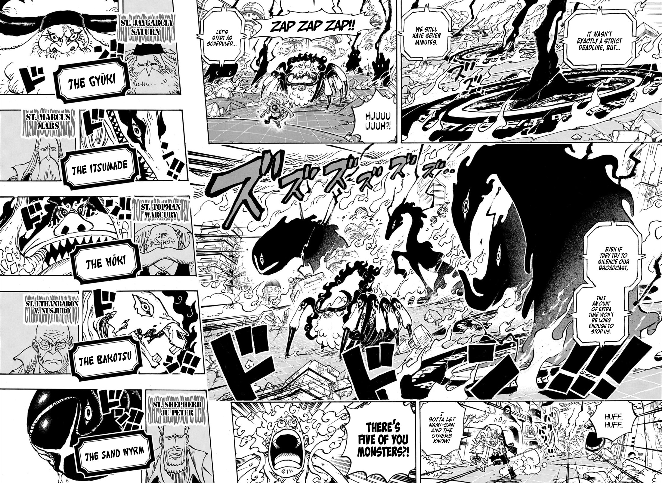 One Piece, Chapter 1110 image 05