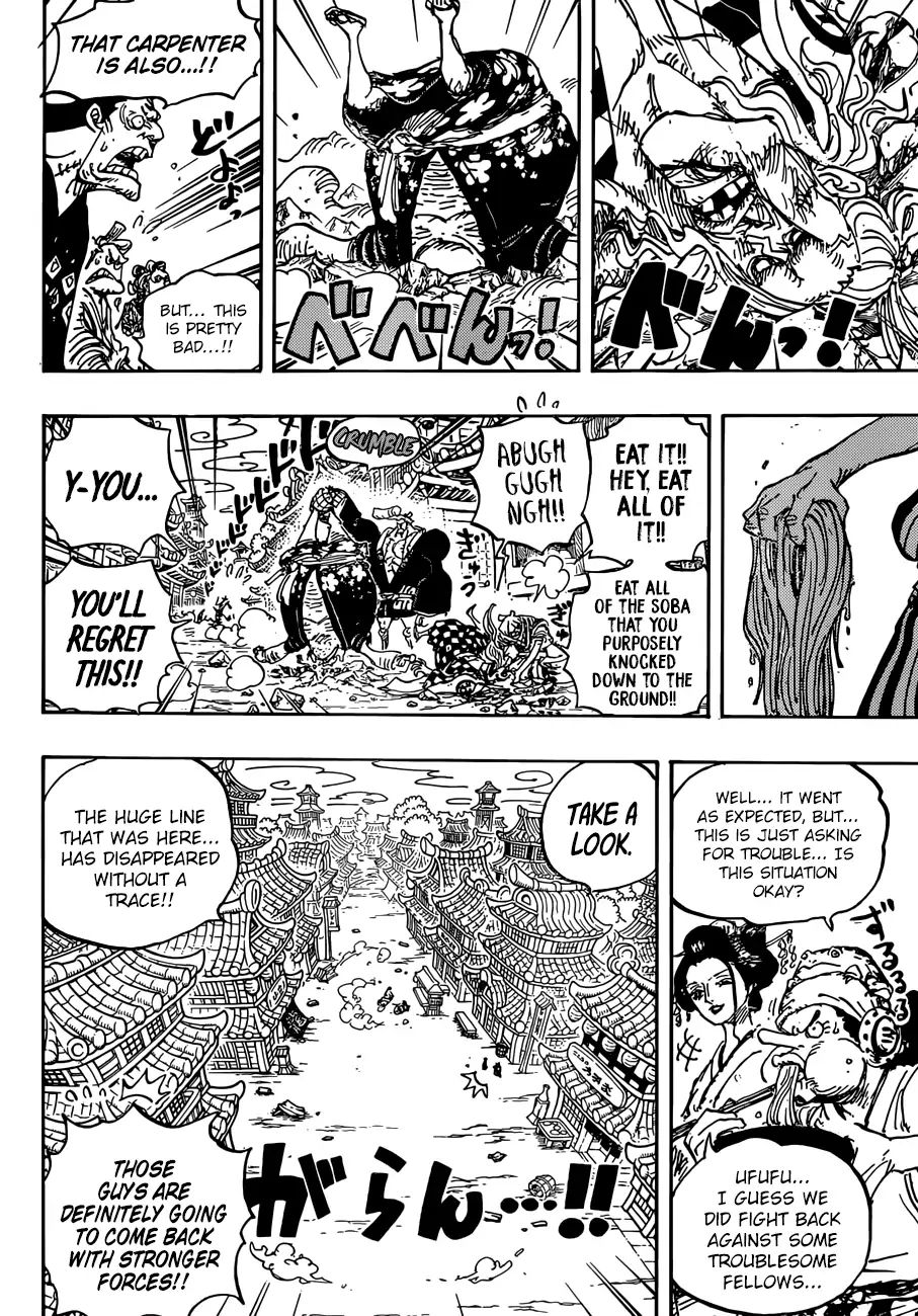One Piece, chapter 927 image 09