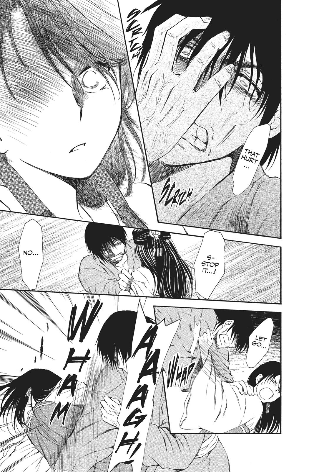 Akatsuki No Yona, Chapter 79 image 24