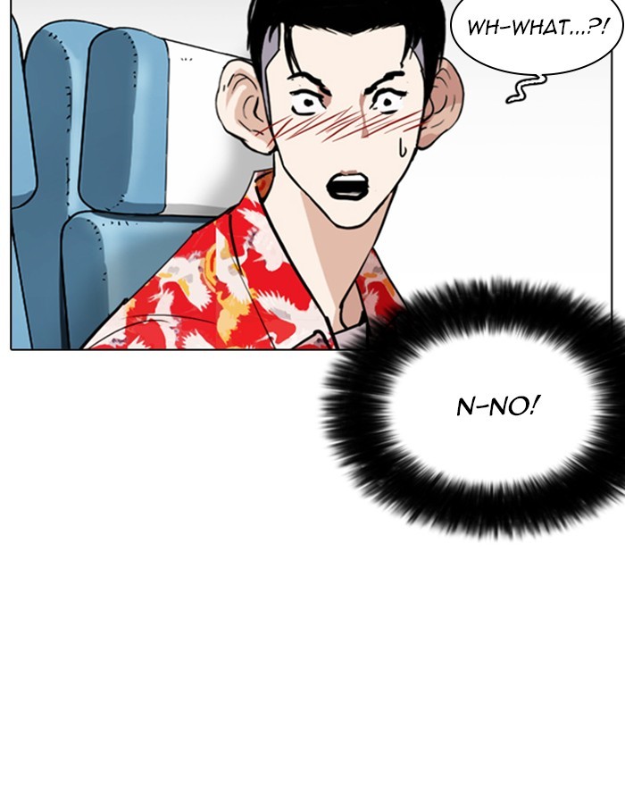 Lookism, Chapter 255 image 146