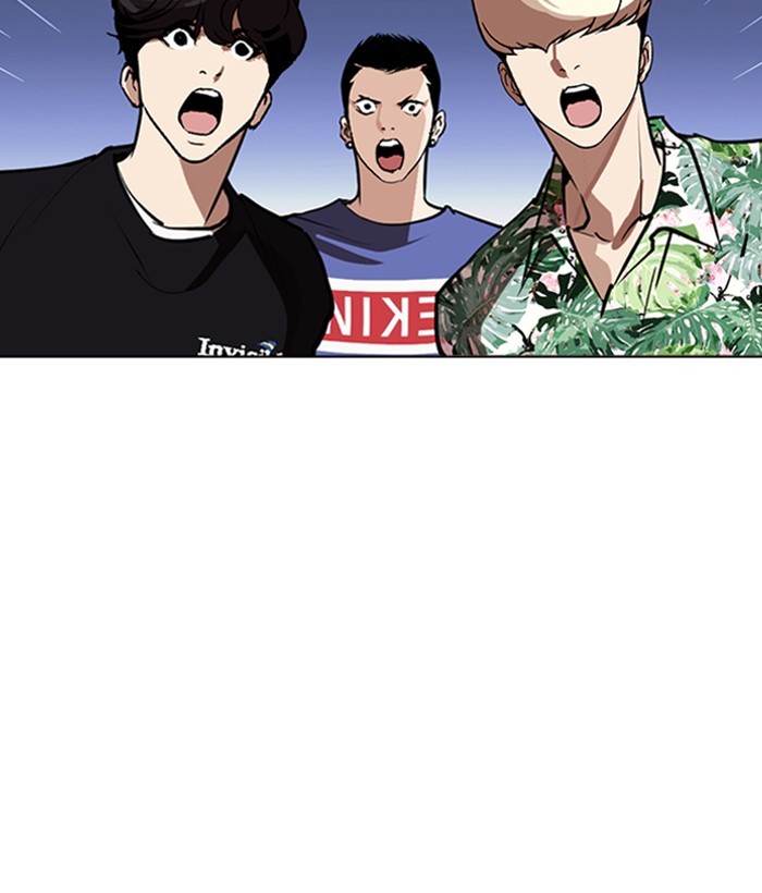 Lookism, Chapter 262 image 082
